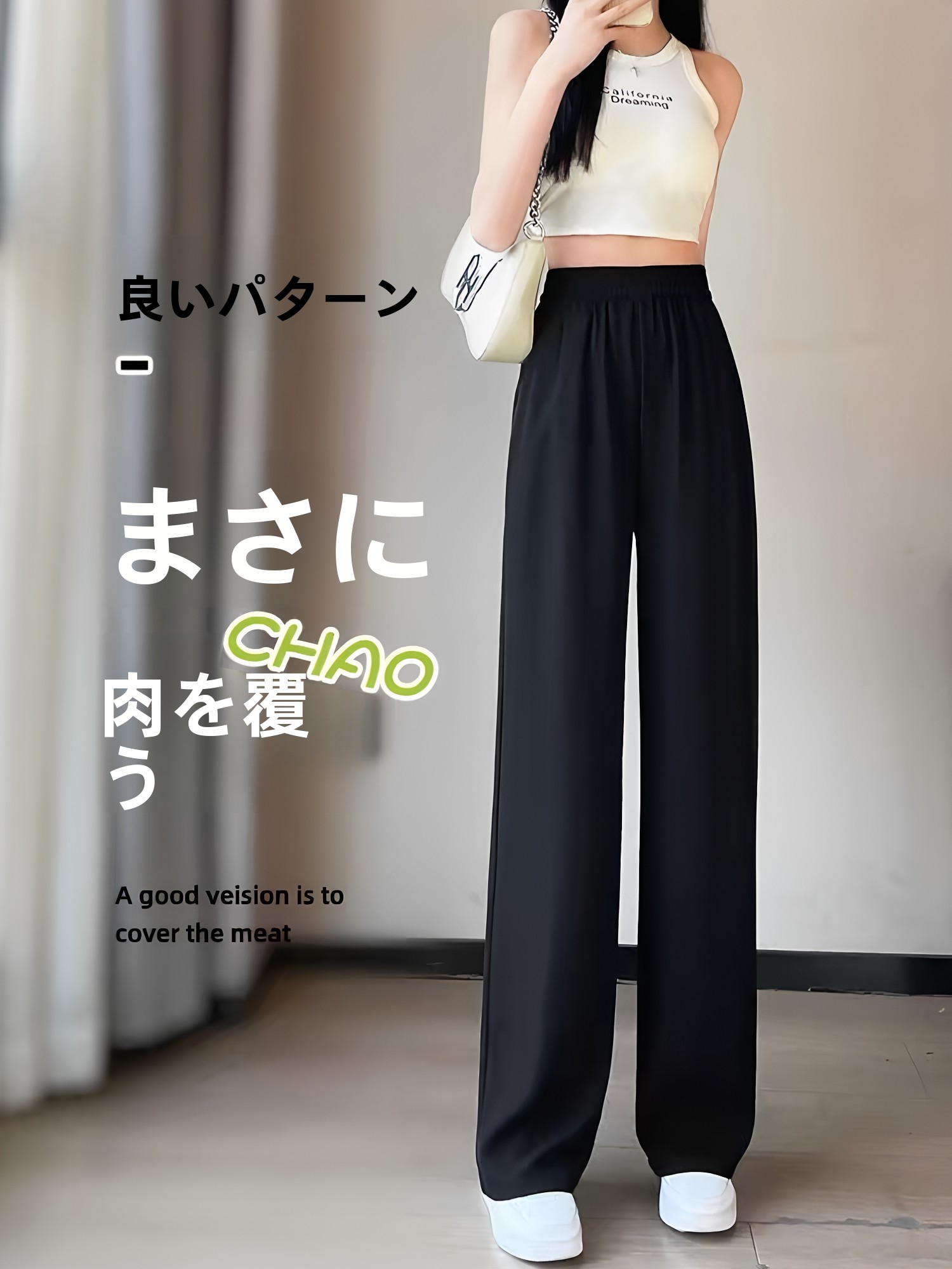 Celana Panjang Hitam Model Sli - Tailored Trouser Wide ulasan dan harga