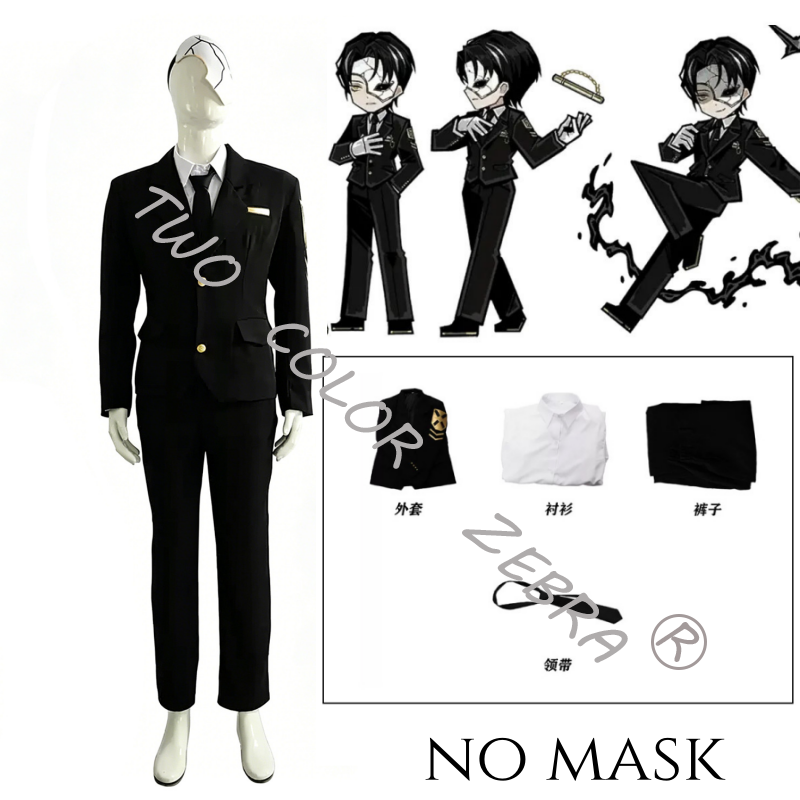 Kostum Cosplay Game Limbus Com - Formal Skirt ulasan dan harga