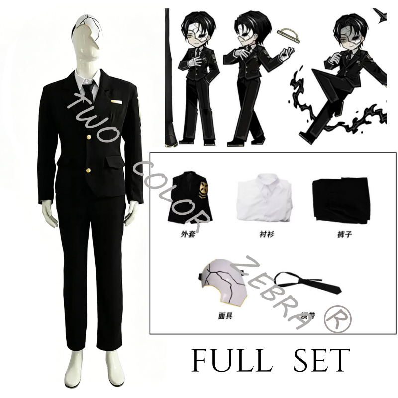 Kostum Cosplay Game Limbus Com - Formal Skirt ulasan dan harga